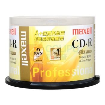 麦克赛尔 maxell 光盘 CD-R 50片/筒 (金色) 48X/52X 700MB