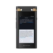 科大讯飞 iFLY TEK 智能录音笔 SR702 32G+云存储 (星空灰)