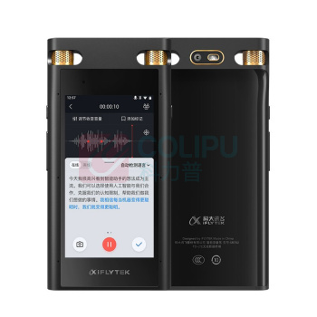 科大讯飞 iFLY TEK 智能录音笔 SR702 32G+云存储 (星空灰)