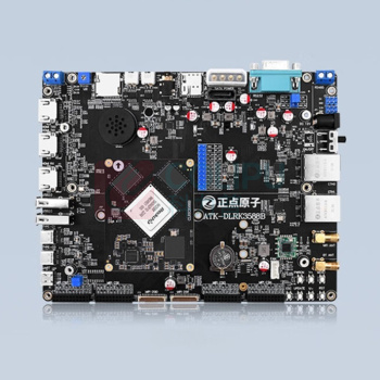 正点原子 瑞芯微Linux嵌入式ARM核心板 RK3588