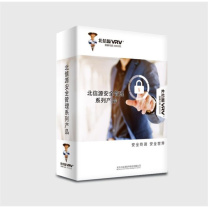 北信源 防病毒系统V3.0 国产信创类单机版客户端