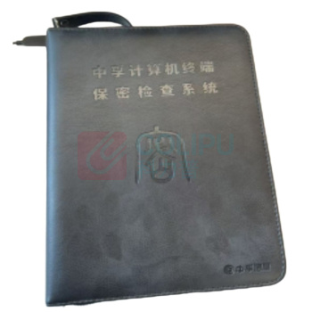 中孚 计算机终端保密检查系统 V1.0 信创通用机