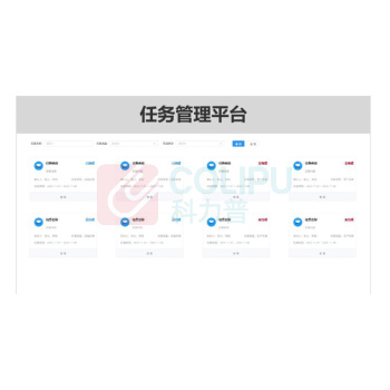 森克 可视化管理系统 TY-GKPB17 V1.0(Windows)