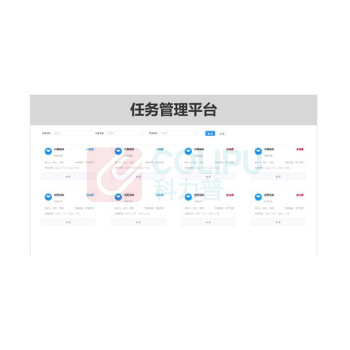 森克 可视化管理系统 TY-GKPB17 V1.0(Windows)