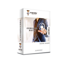 北信源 终端安全登录系统 V1.0 通用单机版客户端