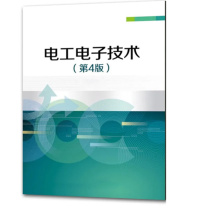 天正 启动变保护系统调试软件 PCS-974