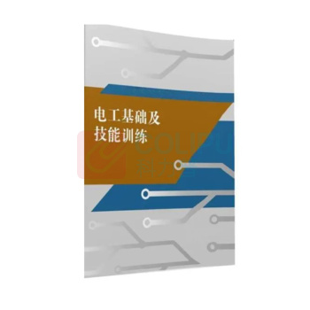 天正 网络态势感知安全运营平台 LVBQ-220W3