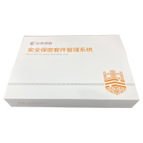 中孚 计算机终端保密检查软件 V1.0 含现场调试