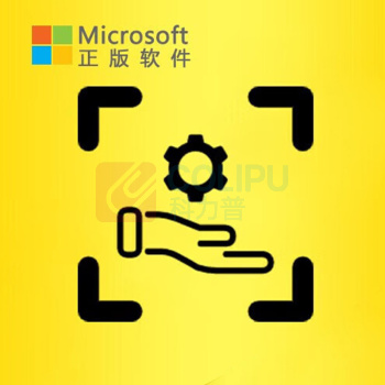 金山 应用软件 WPS Office 2023专业增强版 (含PDF版)一年订阅