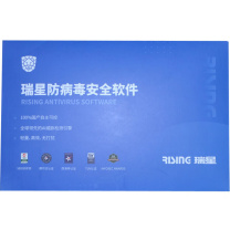 瑞星 杀毒软件 单机版 3年病毒库升级