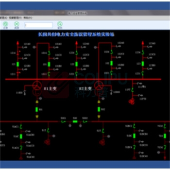 长园共创 FY2000微机防误闭锁系统 CY-001 (含安装辅材电脑钥匙)