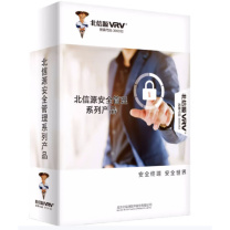 北信源 计算机终端保密检查系统 (光盘版-通用版)V1.0