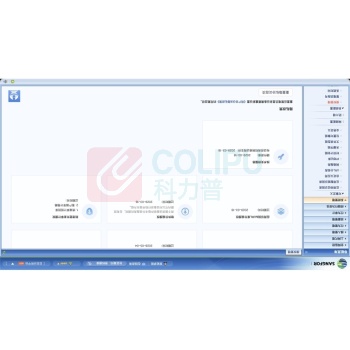 深信服科技 上网行为管理应用识别URL库软件授权 AC-1000-L1500 VDI授权软件 (1年服务)