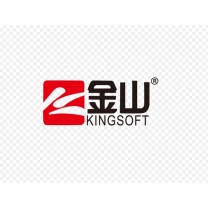 金山 终端升级授权服务 J-1 (涵盖系统中心、国产300点、非国产600点授权、续期一年升级服务)