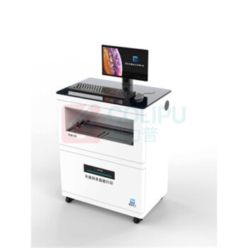 典通鉴 数字化档案堡垒平台 GW-8300