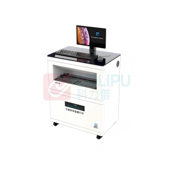 典通鉴 数字化档案堡垒平台 GW-8300