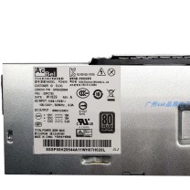 航嘉 Huntkey 10针电源 HK360-71PP 功率260W (浅灰色)