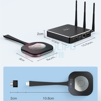 秋叶原 CHOSEAL 企业级无线投屏器 QZ112 