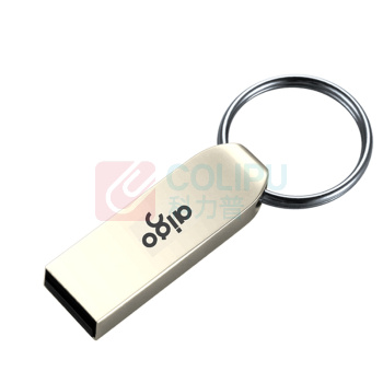 爱国者 aigo 迷你金属U盘 u268-8g USB2.0 