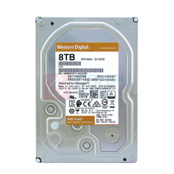 西部数据 WD 移动硬盘 8TB 企业级金盘 7200转 256MB SATA CMR (WD8004VRYZ) 