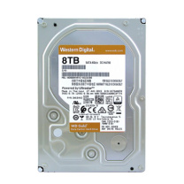 西部数据 WD 移动硬盘 8TB 企业级金盘 7200转 256MB SATA CMR (WD8004VRYZ) 