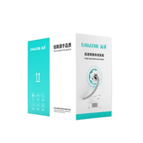 山泽 SAMZHE 超六类双屏蔽网线 CAT6A类 HC6305 305米 