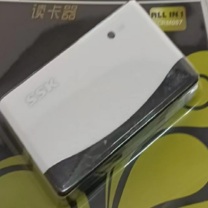 飚王 SSK 读卡器 57 