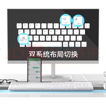 双飞燕 巧克力键盘 飞时代FK25 (黑色) 有线笔记本台式机通用