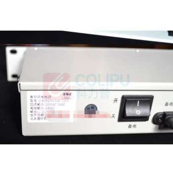 依爱 主机电源 J-EI6200 20A 