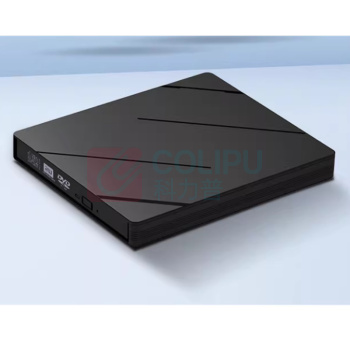 璐克斯 光驱刻录机DVD USB3.0 货期13天