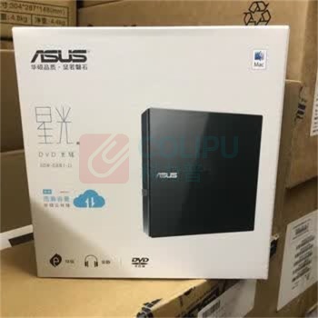 华硕 ASUS DVD只读光驱 SDR-08B1-U 8倍速 USB 轻薄便携式外置