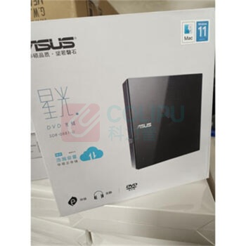 华硕 ASUS DVD只读光驱 SDR-08B1-U 8倍速 USB 轻薄便携式外置