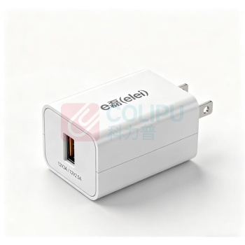 e磊 电源适配器 12V3A/12V2.5A