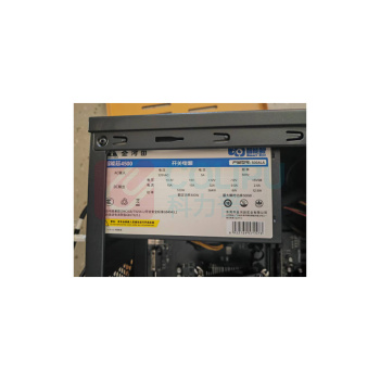 金河田 计算机电源 500ALA ATX-S515
