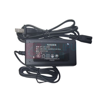 迈拓维矩 MTVIKI 电源适配器 MT-120-2000 12V 2A (黑色) 长119宽53高31mm