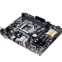 华硕 ASUS 主板 H110M-F DDR4 LGA1151 台式机M-ATX主板