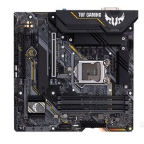 华硕 ASUS 主板散热器套装 TUF B460M-PLUS GAMING 含LGA 1200散热器