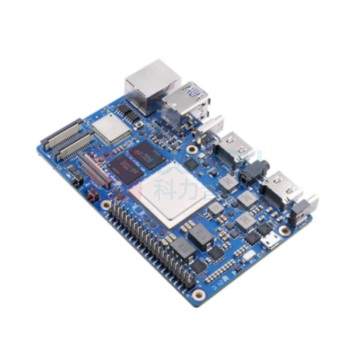大工象 orangepi AI PRO开发板 16G 单板+电源+散热