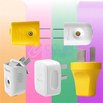 公牛 BULL 插头 GNT-10L1 二极插头10A (白)