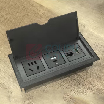 极一 隐藏内嵌式插排 1个五孔电源+HDMI+网口+USB+TYPEC (黑色)