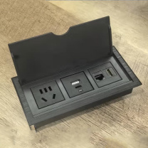 极一 隐藏内嵌式插排 1个五孔电源+HDMI+网口+USB+TYPEC (黑色)