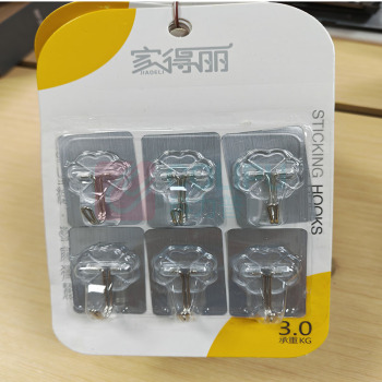 家得丽 粘钩 透明 3.5*5.5cm 称重3kg 6个/板
