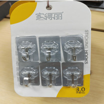 家得丽 粘钩 透明 3.5*5.5cm 称重3kg 6个/板