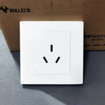 公牛 BULL 墙壁插座 G39 86型暗装16A