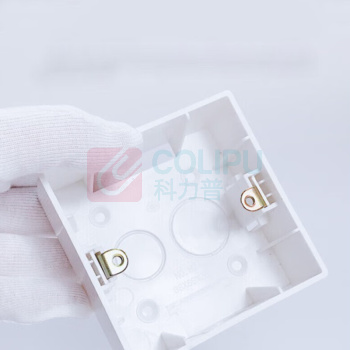 公牛 BULL 明装底盒 H2 10A 250V 开关插座86型H2明装线盒底线盒接线盒