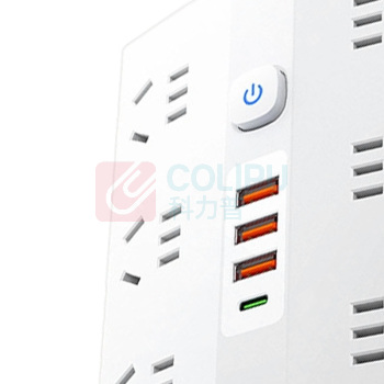 虹廷 USB排插插线板 2.8米 3个USB+6孔