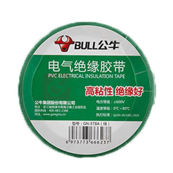 公牛 BULL 插座 ET8A 电工胶带 常规胶带 17.7*0.15mm*14m (绿色) 13300214