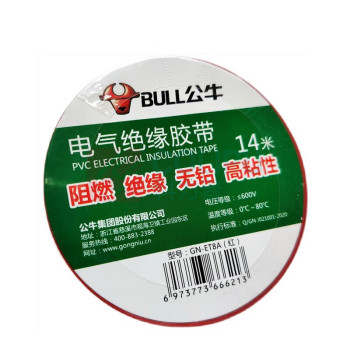 公牛 BULL 插座 ET8A 电工胶带 常规胶带 17.7*0.15mm*14m (红色) 13300213