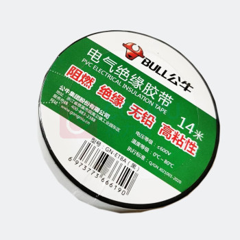公牛 BULL 插座 ET8A 电工胶带 常规胶带 17.7*0.15mm*14m (黑色) 13300215