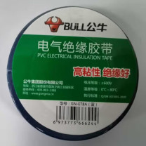 公牛 BULL 插座 ET8A 电工胶带 常规胶带 17.7*0.15mm*14m (蓝色) 13300205